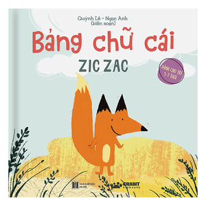 Bảng Chữ Cái Zic Zac