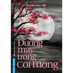 Tải hình ảnh vào trình xem Thư viện, Đường Mây Trong Cõi Mộng
