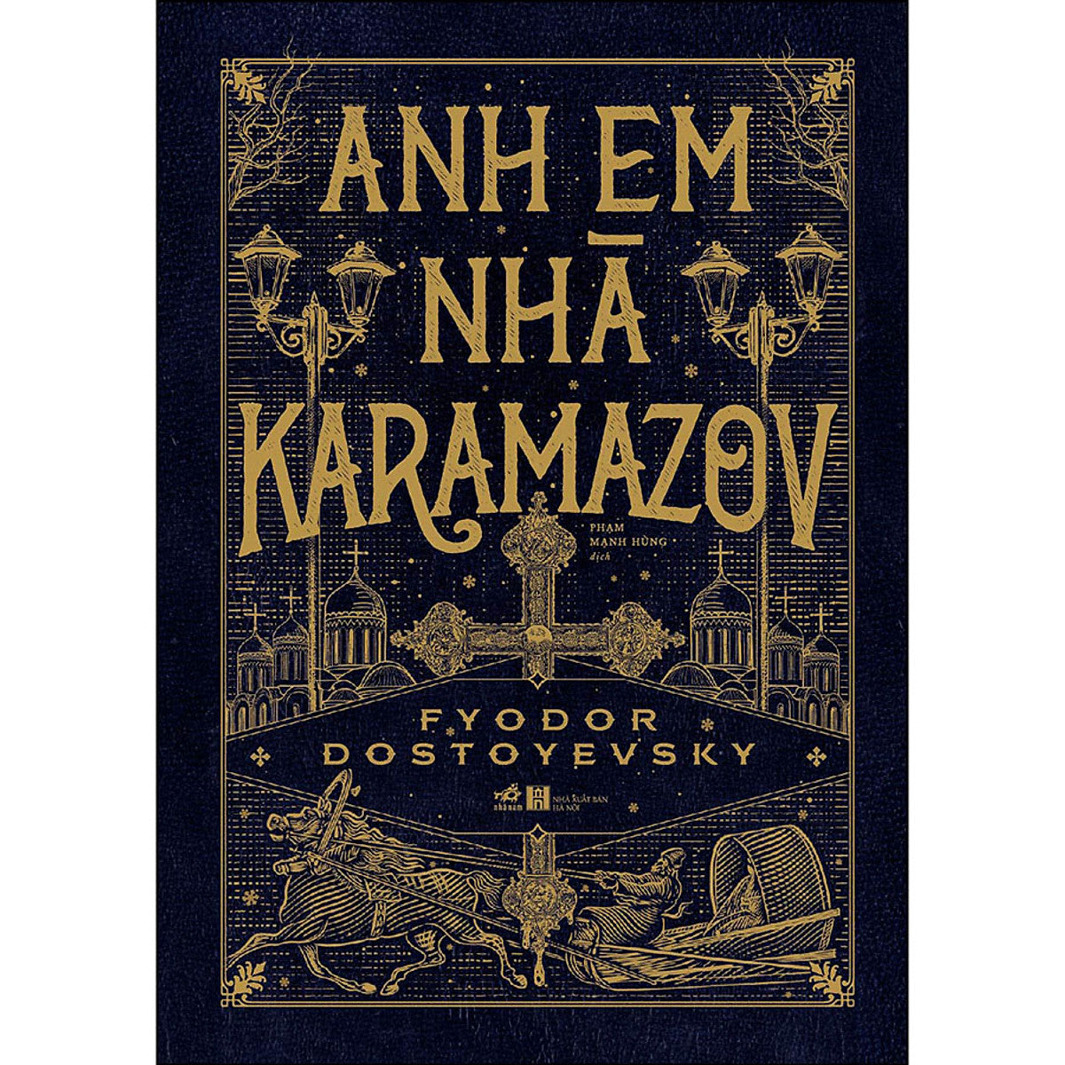 Anh Em Nhà Karamazov