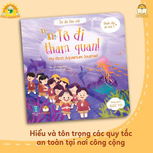 Tớ Đã Lớn Rồi -  Bộ 3 Cuốn