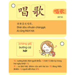 Charger l&#39;image dans la galerie, Flashcard Tiếng Trung - Thẻ Học Từ Vựng Tiếng Trung
