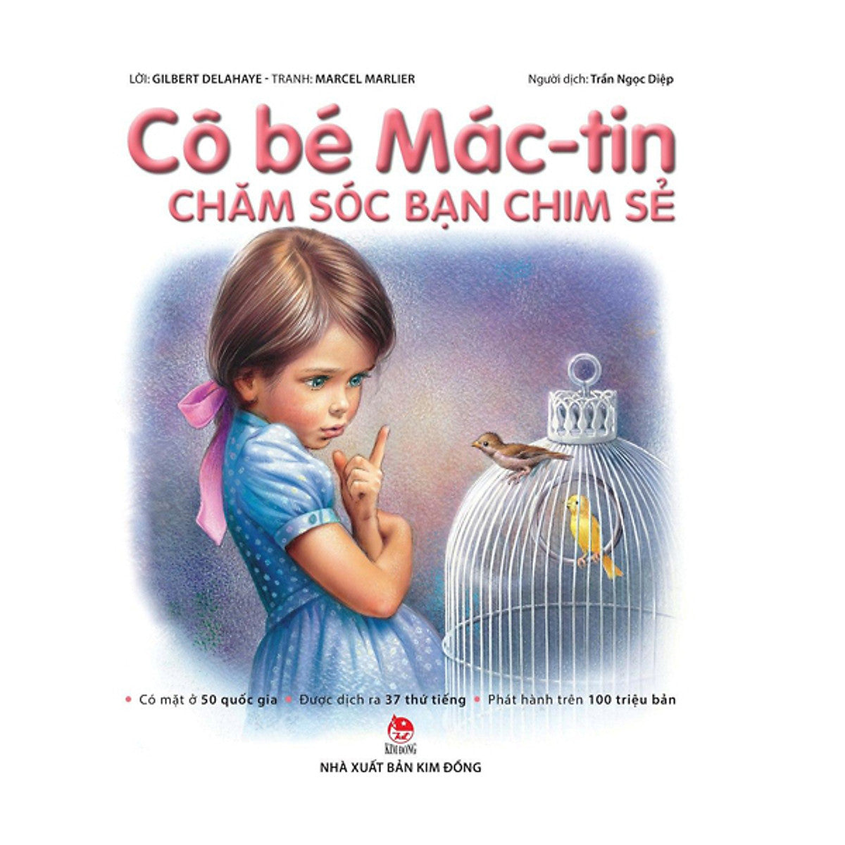 Combo Cô Bé Mác - Tin (10 Cuốn)