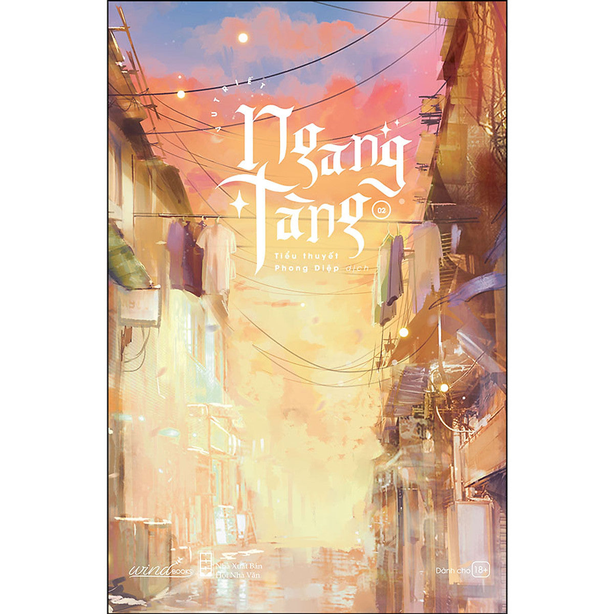 Ngang Tàng - Tập 2 - Bản Thường