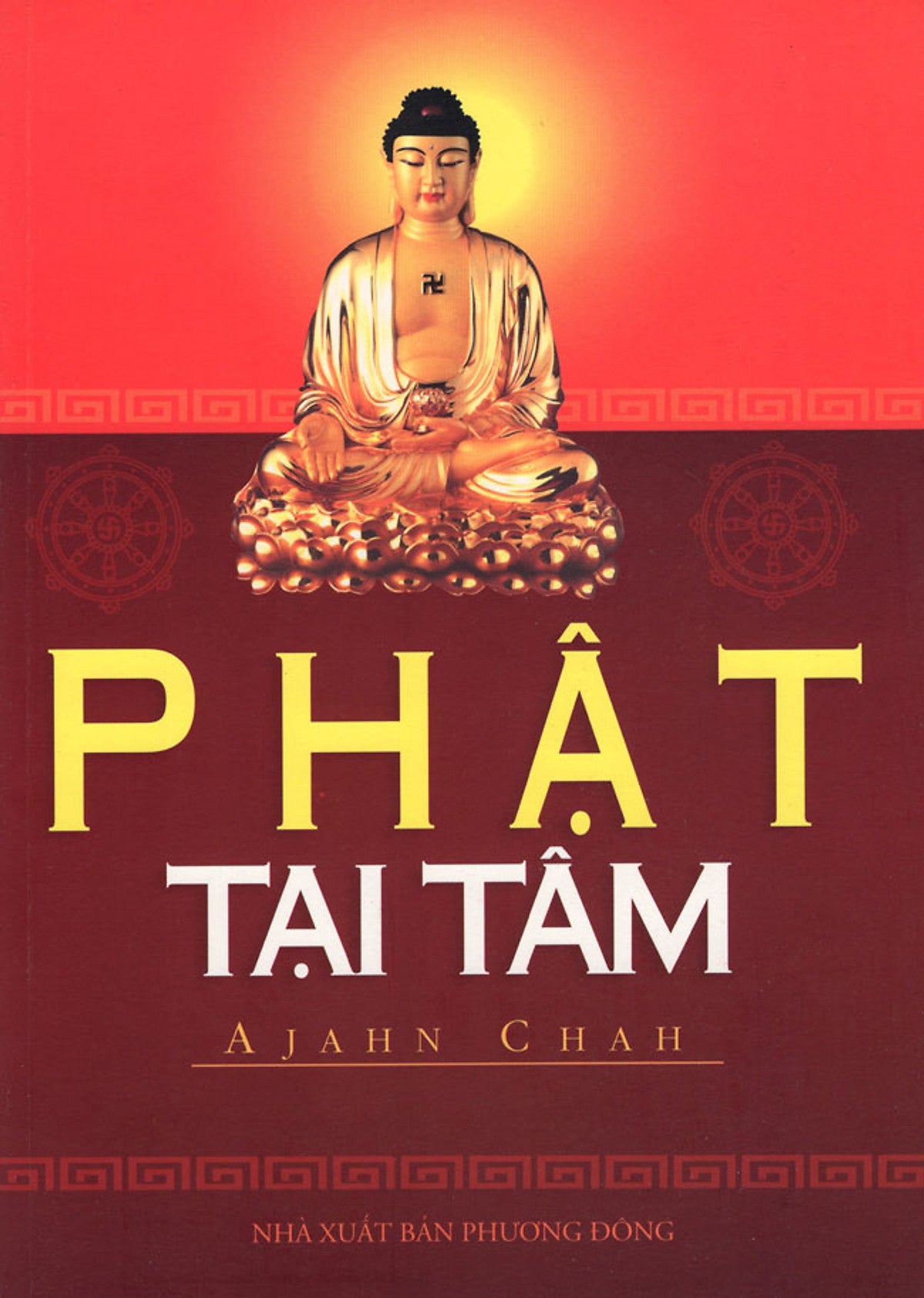 Phật Tại Tâm