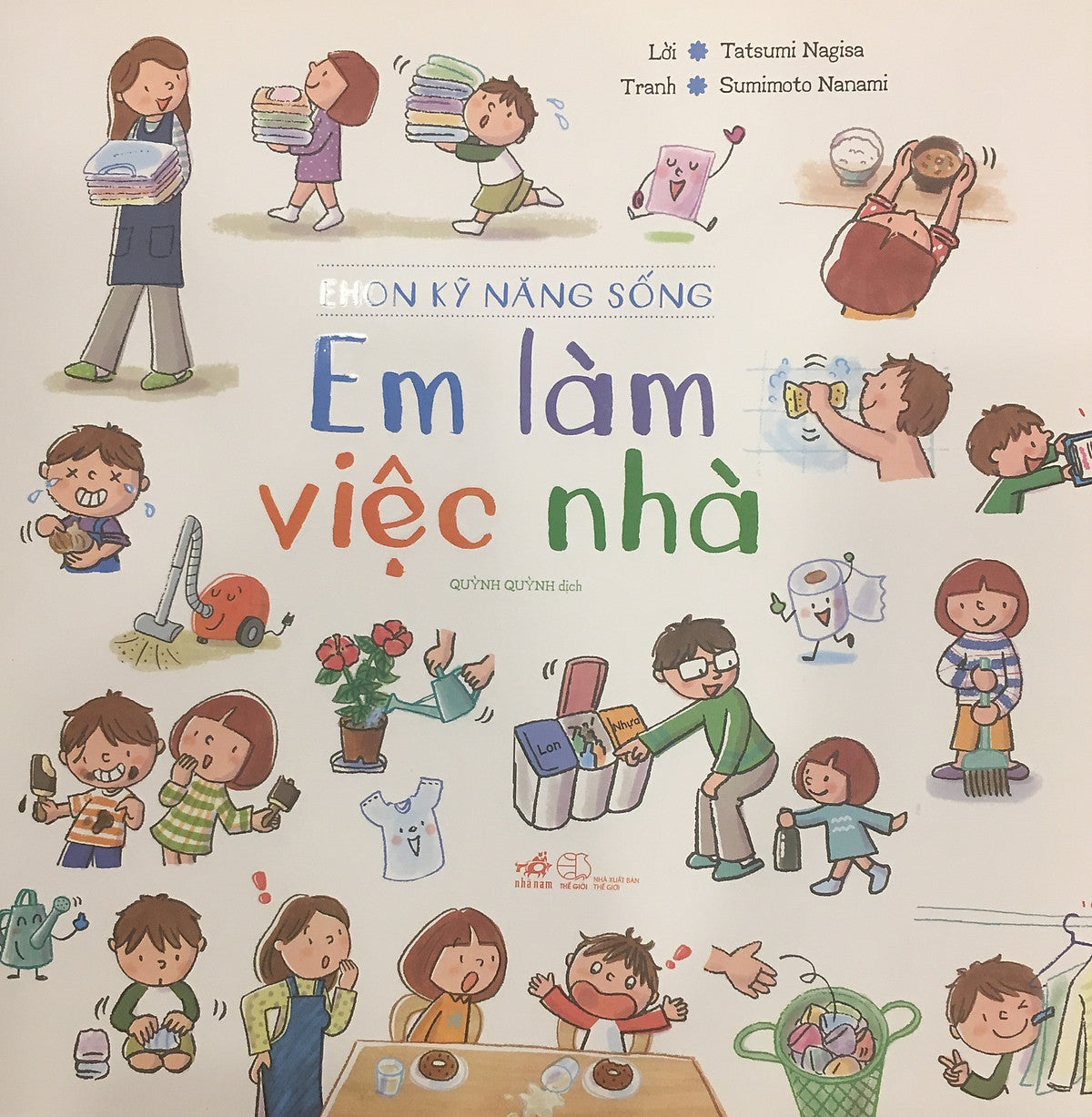 Ehon Kỹ Năng Sống: Em Làm Việc Nhà