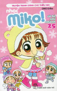 Nhóc Miko! Cô Bé Nhí Nhảnh - Tập 25 - 35