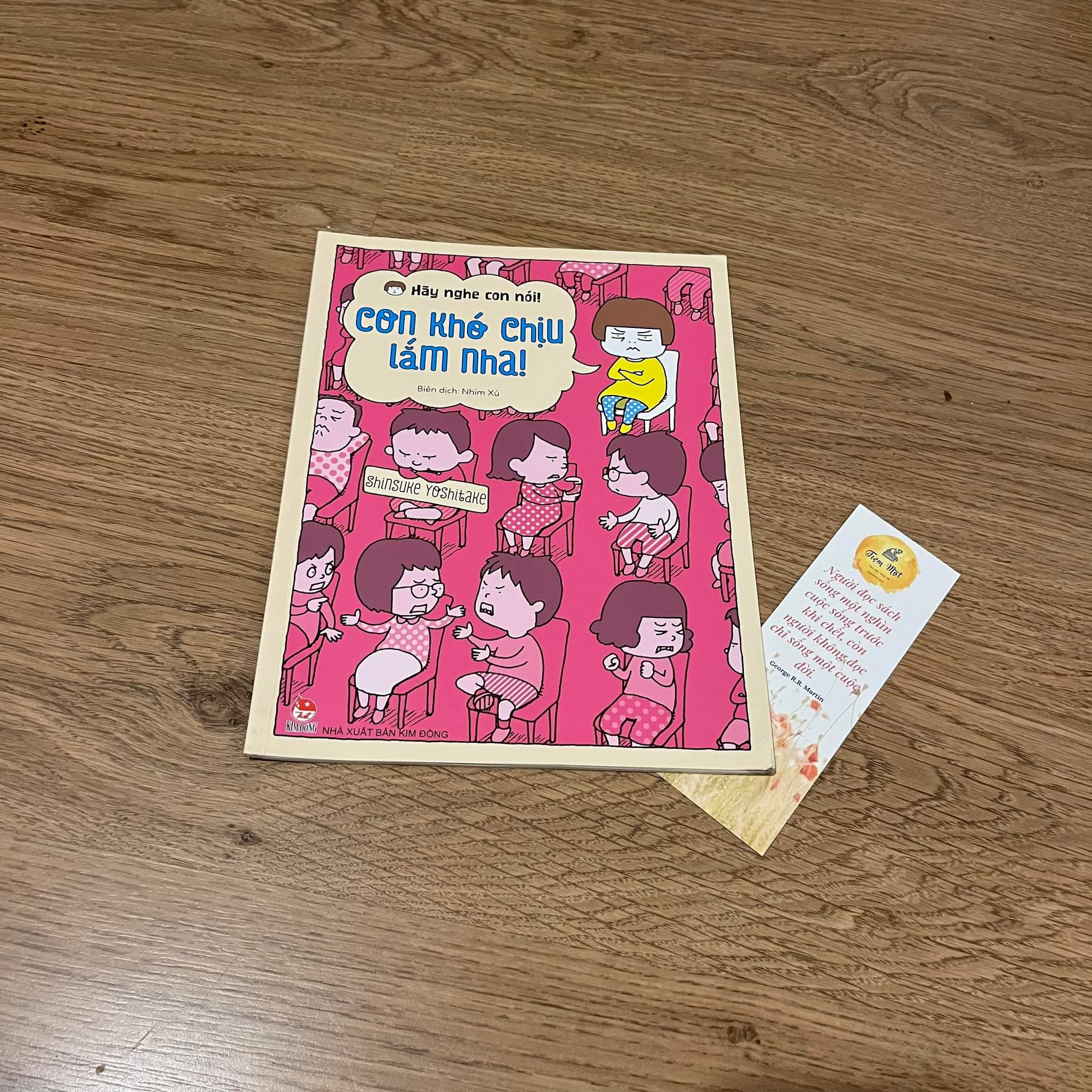 Con khó chịu lắm nha (Thuộc dự án Sách cho tặng)