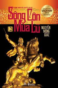 Sông Côn Mùa Lũ (Trọn Bộ 03 Tập)