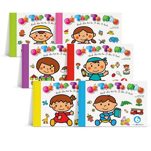 Bé tập tô màu tập 5 - 32 (vàng)
